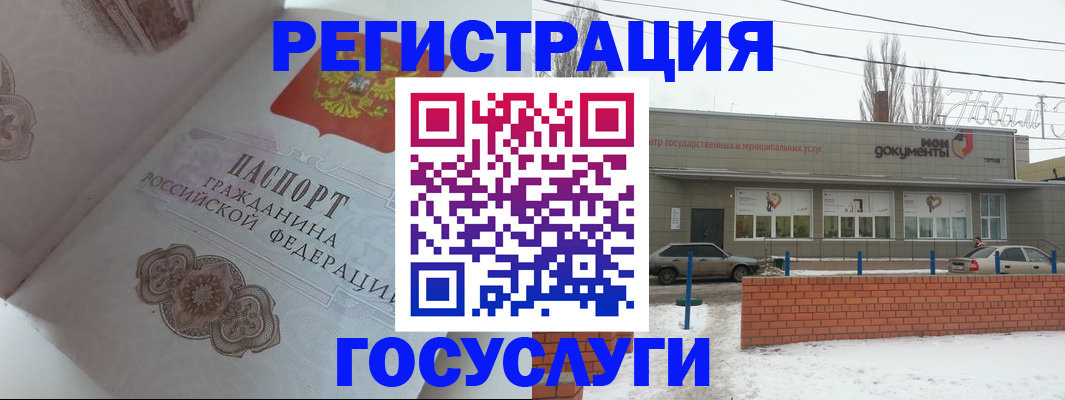 пропишу в квартире в Симе
