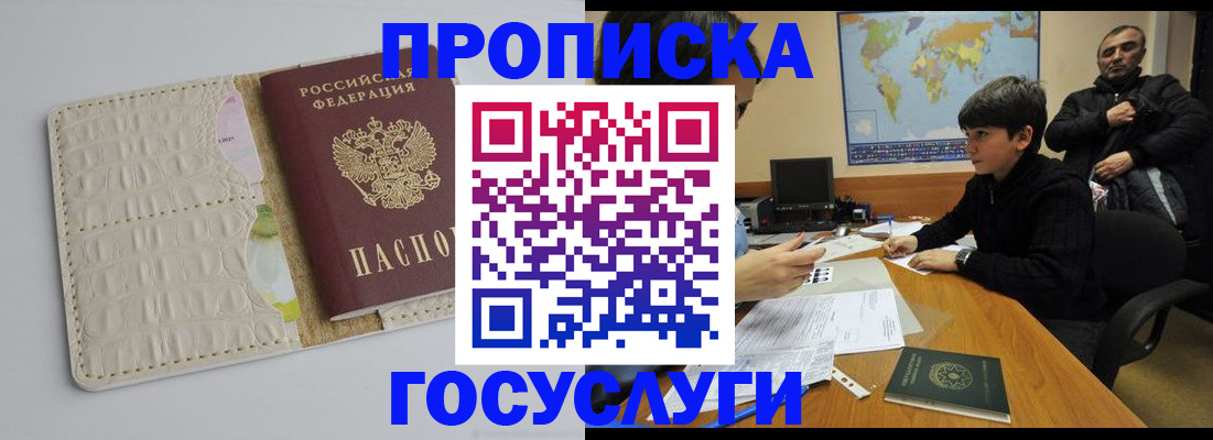 форма 3 в Симе